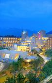 Туры в отель CITIC Guquan Hotel Туры в отель CITIC Guquan Hotel