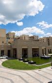 Туры в отель Watertown Hotel Туры в отель Watertown Hotel