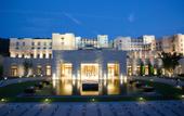 Туры в отель Watertown Hotel Туры в отель Watertown Hotel