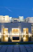 Туры в отель Watertown Hotel Туры в отель Watertown Hotel