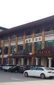 Туры в отель Hoting Holiday Hotel Туры в отель Hoting Holiday Hotel