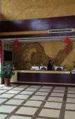 Туры в отель Rujia Huayi Select Hotel (Zixi County Government) Туры в отель Rujia Huayi Select Hotel (Zixi County Government)