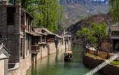 Туры в отель Matou Inn Туры в отель Matou Inn