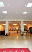 Туры в отель Qinyuanxue Hotel Туры в отель Qinyuanxue Hotel