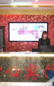 Туры в отель Shell Hotel (Tokyo Majomabashi Daitoshe Test Site) Туры в отель Shell Hotel (Tokyo Majomabashi Daitoshe Test Site)