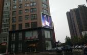 Туры в отель DONG SHENG INTERNATIONAL HOTEL Туры в отель DONG SHENG INTERNATIONAL HOTEL