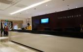 Туры в отель City Comfort Inn Binyang Square Branch Туры в отель City Comfort Inn Binyang Square Branch