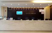 Туры в отель City Comfort Inn Binyang Square Branch Туры в отель City Comfort Inn Binyang Square Branch