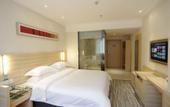 Туры в отель City Comfort Inn Binyang Square Branch Туры в отель City Comfort Inn Binyang Square Branch