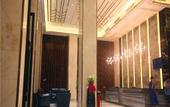 Туры в отель Shankee Hotel (Baise Tianyang) Туры в отель Shankee Hotel (Baise Tianyang)