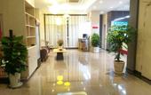 Туры в отель Shankee Hotel (Huai'an Industrial Park Chunhui Road) Туры в отель Shankee Hotel (Huai'an Industrial Park Chunhui Road)