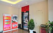 Туры в отель Shankee Hotel (Huai'an Industrial Park Chunhui Road) Туры в отель Shankee Hotel (Huai'an Industrial Park Chunhui Road)