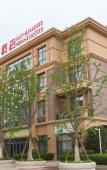 Туры в отель Shankee Hotel (Huai'an Industrial Park Chunhui Road) Туры в отель Shankee Hotel (Huai'an Industrial Park Chunhui Road)