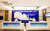 Туры в отель Yeste Hotel (BinYang Bus Terminal, Paolong Market Branch) Туры в отель Yeste Hotel (BinYang Bus Terminal, Paolong Market Branch)
