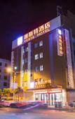 Туры в отель Yeste Hotel (BinYang Bus Terminal, Paolong Market Branch) Туры в отель Yeste Hotel (BinYang Bus Terminal, Paolong Market Branch)