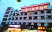 Туры в отель Shankee Chain Hotel (Jingxi Caifu Plaza) Туры в отель Shankee Chain Hotel (Jingxi Caifu Plaza)
