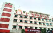 Туры в отель Shankee Chain Hotel (Jingxi Caifu Plaza) Туры в отель Shankee Chain Hotel (Jingxi Caifu Plaza)