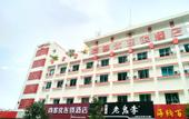 Туры в отель Shankee Chain Hotel (Jingxi Caifu Plaza) Туры в отель Shankee Chain Hotel (Jingxi Caifu Plaza)