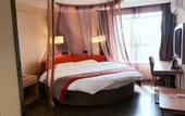 Туры в отель Shankee Hotel (Hengshui Renmin Road Jinyu Huafu No. 13 Middle School) Туры в отель Shankee Hotel (Hengshui Renmin Road Jinyu Huafu No. 13 Middle School)