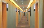 Туры в отель Shankee Hotel (Suining Jiuding Department Store Mall) Туры в отель Shankee Hotel (Suining Jiuding Department Store Mall)