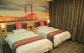 Туры в отель Shankee Hotel (Suining Jiuding Department Store Mall) Туры в отель Shankee Hotel (Suining Jiuding Department Store Mall)