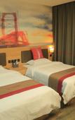Туры в отель Shankee Hotel (Suining Jiuding Department Store Mall) Туры в отель Shankee Hotel (Suining Jiuding Department Store Mall)