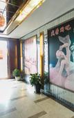 Туры в отель Shankee Hotel (Kunshan Chengbei Foxconn) Туры в отель Shankee Hotel (Kunshan Chengbei Foxconn)