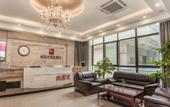 Туры в отель Shankee Collection Hotel (Huai'an Hengda) Туры в отель Shankee Collection Hotel (Huai'an Hengda)