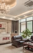 Туры в отель Shankee Collection Hotel (Huai'an Hengda) Туры в отель Shankee Collection Hotel (Huai'an Hengda)