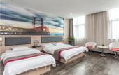 Туры в отель Shankee Collection Hotel (Huai'an Hengda) Туры в отель Shankee Collection Hotel (Huai'an Hengda)