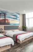Туры в отель Shankee Collection Hotel (Huai'an Hengda) Туры в отель Shankee Collection Hotel (Huai'an Hengda)