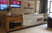 Туры в отель Shankee Collection Hotel (Huai'an Hengda) Туры в отель Shankee Collection Hotel (Huai'an Hengda)