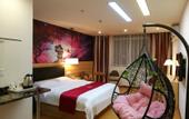 Туры в отель Homeinn Hotel (Wuyishan Vocational College) Туры в отель Homeinn Hotel (Wuyishan Vocational College)