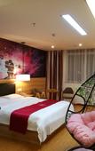 Туры в отель Homeinn Hotel (Wuyishan Vocational College) Туры в отель Homeinn Hotel (Wuyishan Vocational College)