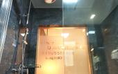 Туры в отель Homeinn Hotel (Wuyishan Vocational College) Туры в отель Homeinn Hotel (Wuyishan Vocational College)