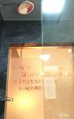 Туры в отель Homeinn Hotel (Wuyishan Vocational College) Туры в отель Homeinn Hotel (Wuyishan Vocational College)