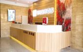 Туры в отель Junyi Hotel (Longhua Cunrui Middle School) Туры в отель Junyi Hotel (Longhua Cunrui Middle School)