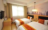 Туры в отель Shankee Hotel (Jinan Zoo Shifan Road) Туры в отель Shankee Hotel (Jinan Zoo Shifan Road)