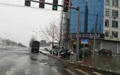 Туры в отель Shankee Hotel (Yiyang Weiyi Road) Туры в отель Shankee Hotel (Yiyang Weiyi Road)