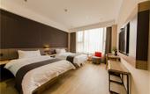 Туры в отель Shangkeyou Select Hotel (Torch Square Metro Station Branch, High-tech Zone, Shijiazhuang) Туры в отель Shangkeyou Select Hotel (Torch Square Metro Station Branch, High-tech Zone, Shijiazhuang)