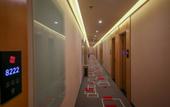 Туры в отель Shankee Hotel (Nanjing South Railway Station Shuanglong Avenue Subway Station) Туры в отель Shankee Hotel (Nanjing South Railway Station Shuanglong Avenue Subway Station)