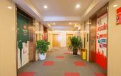 Туры в отель Huamei Shijia Hotel (Chongqing Aura Shopping Park) Туры в отель Huamei Shijia Hotel (Chongqing Aura Shopping Park)