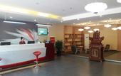Туры в отель Shankee Collection Hotel (Qingzhou Yunmen Mountain Ancient City South Gate) Туры в отель Shankee Collection Hotel (Qingzhou Yunmen Mountain Ancient City South Gate)