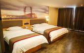 Туры в отель Shankee Hotel (Funing Jinsha Lake) Туры в отель Shankee Hotel (Funing Jinsha Lake)