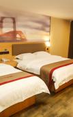 Туры в отель Shankee Hotel (Funing Jinsha Lake) Туры в отель Shankee Hotel (Funing Jinsha Lake)