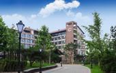 Туры в отель Tongwan Seaview Resort Туры в отель Tongwan Seaview Resort