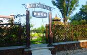 Туры в отель Tongwan Seaview Resort Туры в отель Tongwan Seaview Resort