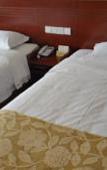 Туры в отель Hutan Hotel Туры в отель Hutan Hotel