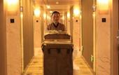 Туры в отель Quanshun Hotel Туры в отель Quanshun Hotel