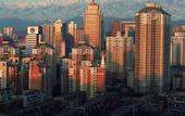 Туры в отель Quanshun Hotel Туры в отель Quanshun Hotel
